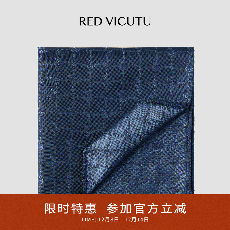 威可多100%桑蚕丝方巾商务口袋巾