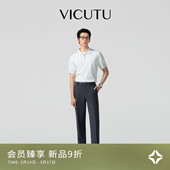 VICUTU威可多男商务通勤百搭舒适亲肤西服裤 子绵羊毛混纺西裤