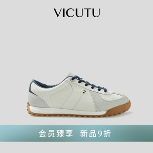 VICUTU威可多男士皮鞋牛皮革日常通勤皮鞋百搭商务差旅休闲鞋