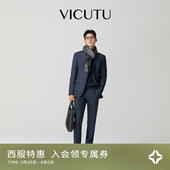 结婚西服日常通勤百搭西服上衣 商务差旅正装 VICUTU威可多男士 西装