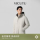 舒暖御寒连帽商务休闲百搭外套 新款 VICUTU威可多男士 羽绒服秋季