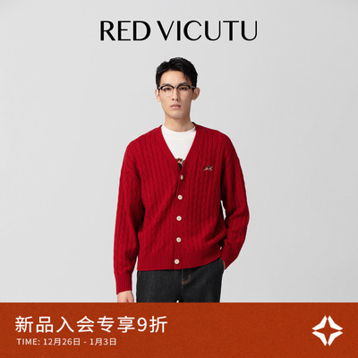 【刘昊然同款马上行系列】VICUTU马年限定针织开衫时尚百搭毛衣