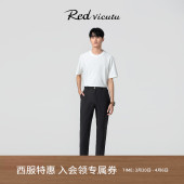 新款 VICUTU威可多春季 商务正装 裤 通勤长裤 子时尚 旅型西服