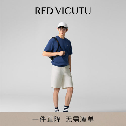 威可多男款休闲百搭时尚短裤