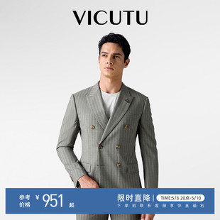 上衣 VICUTU威可多男士 西服外套100%羊毛商务西装