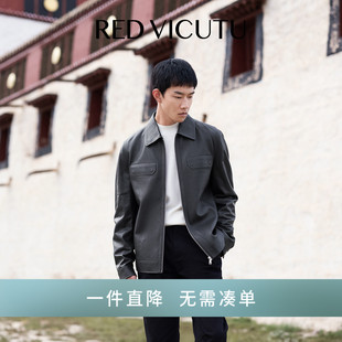VICUTU威可多男士皮衣舒适羊皮革时尚翻领机车服商务通勤休闲外套