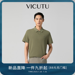 舒适时尚 T恤25年夏季 新款 上衣 polo领半袖 威可多男士 VICUTU 短袖