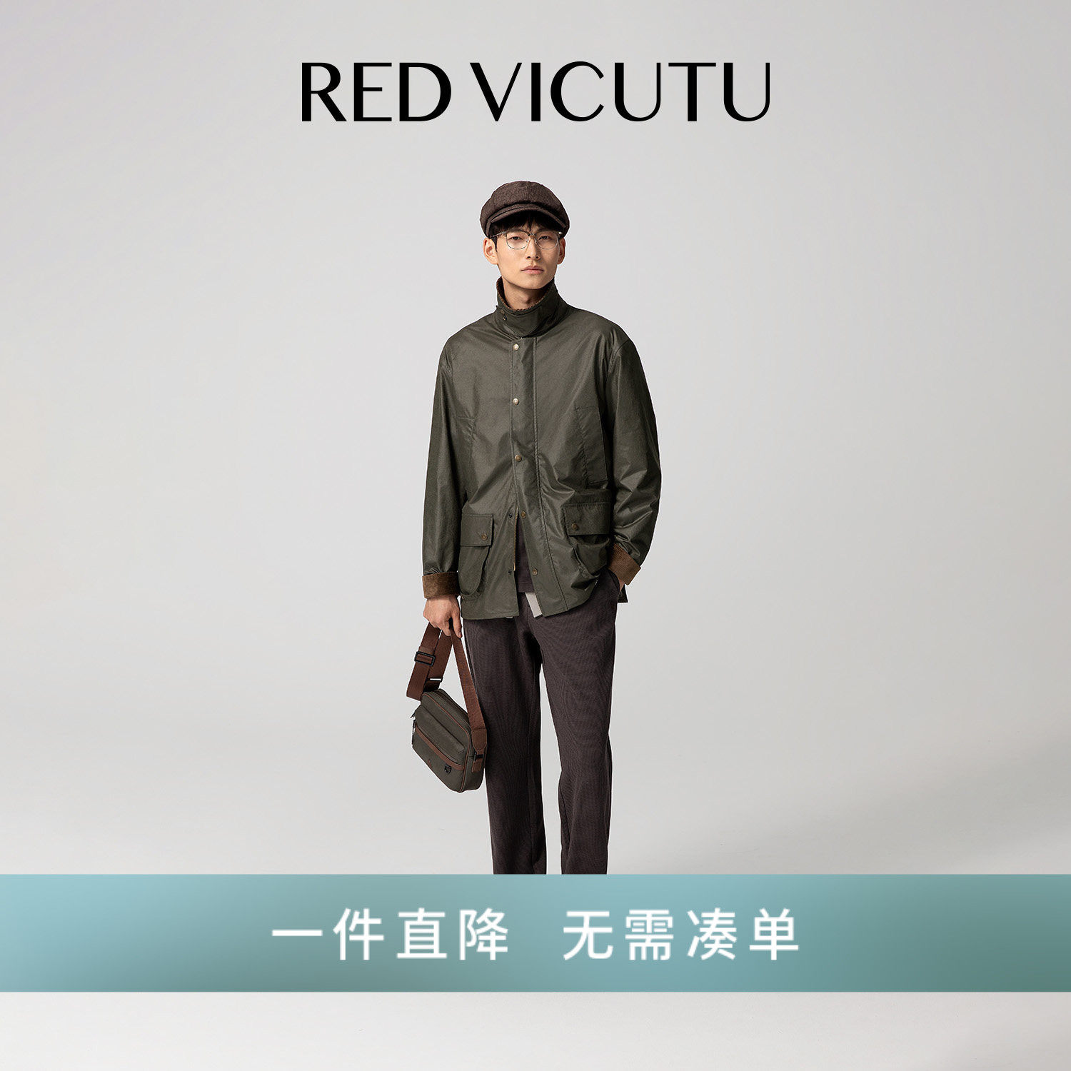 威可多男士短款风衣复古时尚潮流
