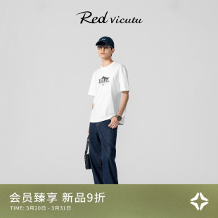 潮流手绘半袖 T恤时尚 简约日常休闲上衣 白色短袖 VICUTU威可多男士