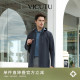 时尚 VICUTU 款 风衣春季 连帽舒适商务简约百搭上衣外套 威可多男士