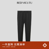 威可多男士 休闲裤 舒适亲肤长裤 VICUTU 商务通勤差旅裤 子
