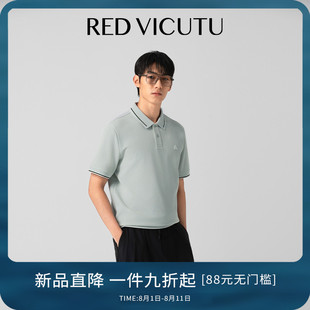 VICUTU威可多男短袖 上衣 T恤商务高级感保罗衫 休闲百搭polo领半袖