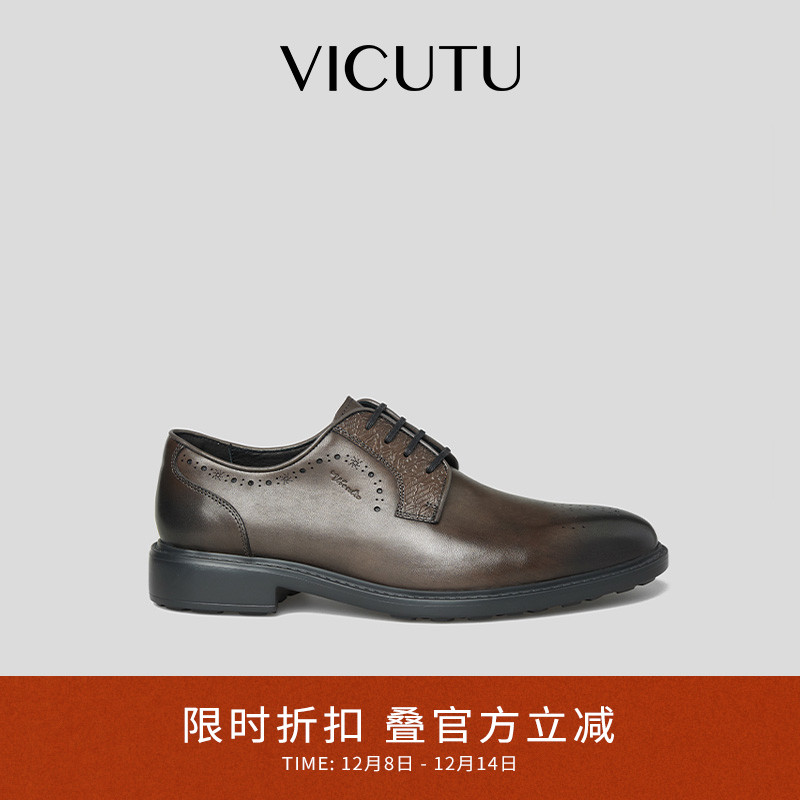 正装男鞋时尚百搭西装皮鞋