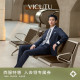 男绵羊毛百搭商务西服银河蓝 VICUTU威可多易打理西装 旅型西服