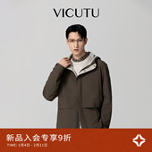 VICUTU威可多男风衣潮流时尚 连帽外套舒适易打理日常休闲百搭风衣
