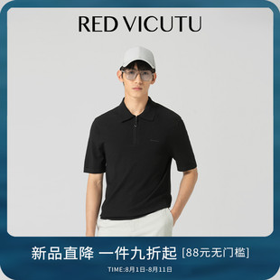 半袖 VICUTU威可多短袖 黑色polo领商务保罗衫 男夏季 T恤 商场同款