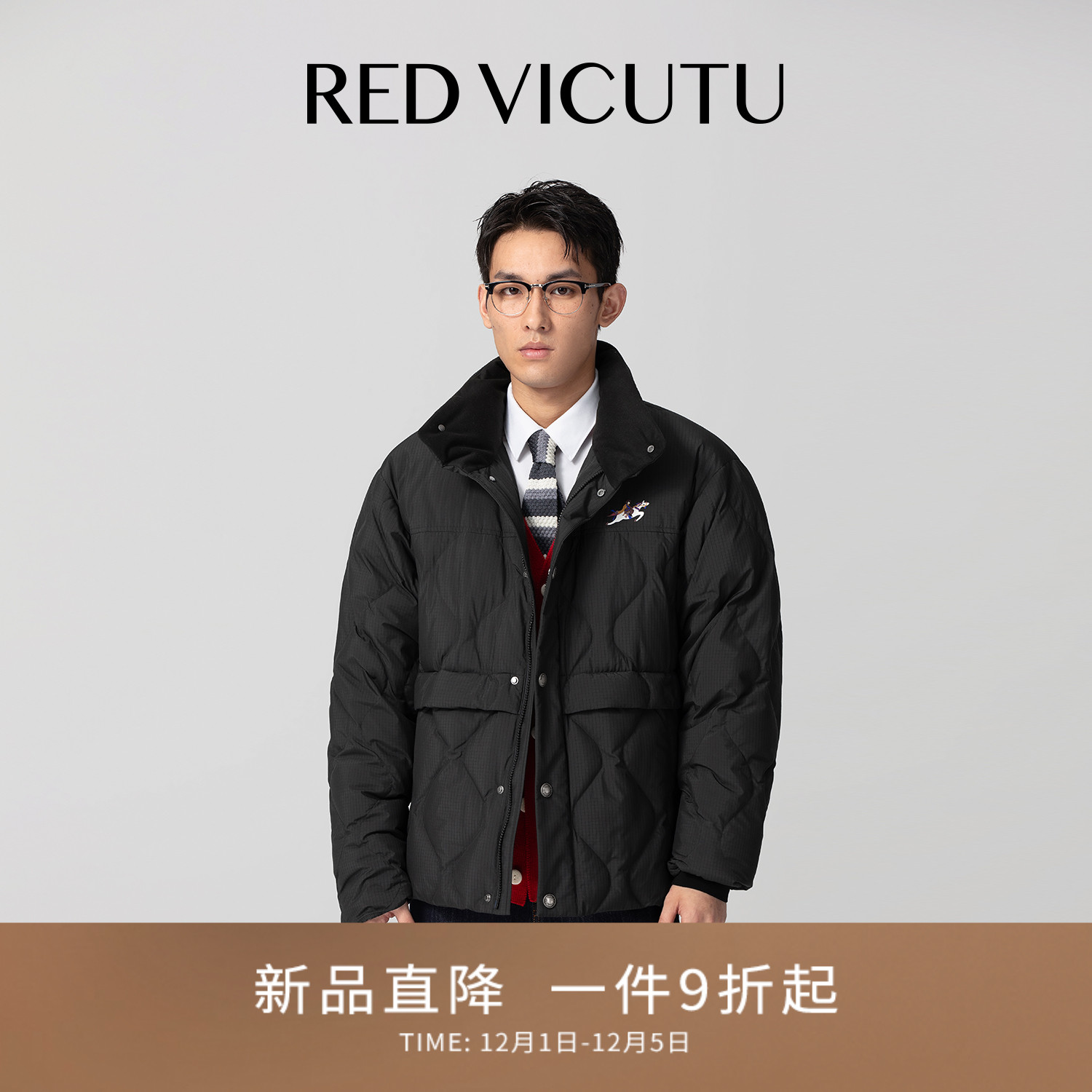 威可多马年限定男士羽绒服