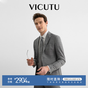 外套 格纹灰色商务西装 西服上衣舒适亲肤时尚 VICUTU威可多男士