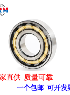 厂家直供圆柱滚子轴承NF2210 2211 2212 2213 2214 2215 2216EM