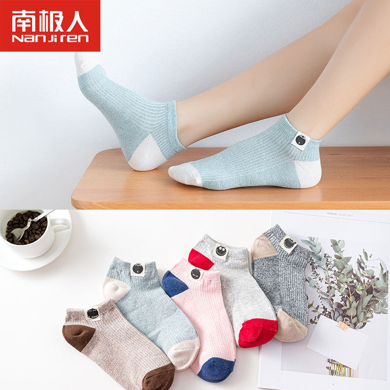 NGGGN Socks Socks Shallow mouth lovely Cotton socks Boat socks summer Low Thin section Korean Edition solar system ins tidein the Lingerie/Men's underwear/Tracksuit , 短袜/打底袜/丝袜/美腿袜（新）, 短袜 category - from Buy2taobao.com to provide professional Taobao agent buy service