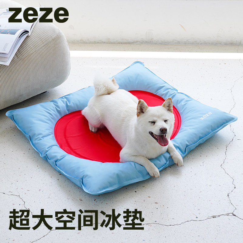 zeze宠物狗狗冰垫凉席猫咪夏天睡觉用凉垫子猫窝狗窝散热降温冰窝