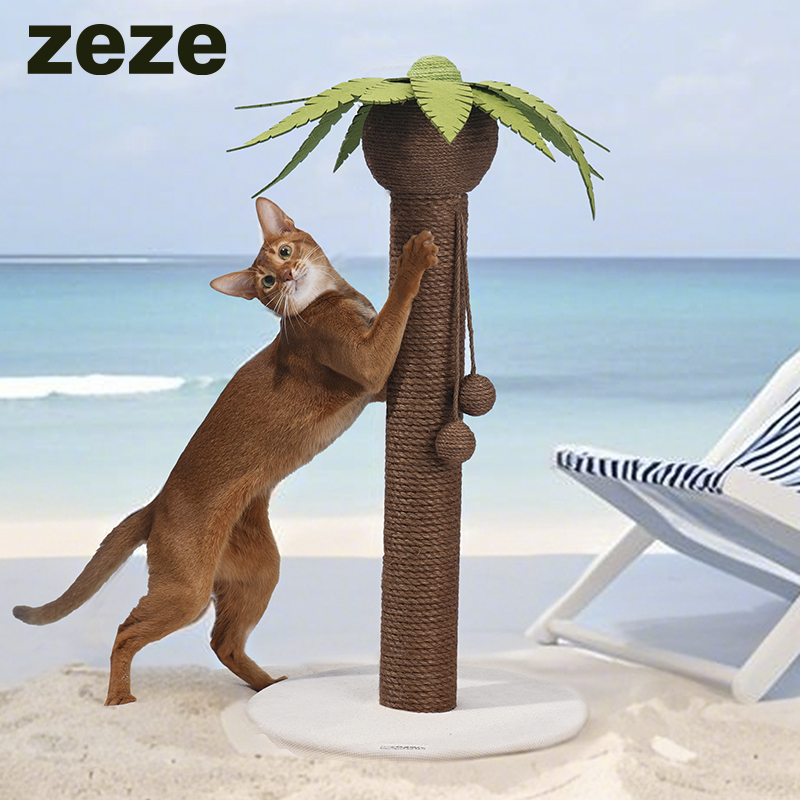 ZEZE椰树猫抓柱正品工厂店