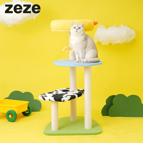 ZEZE绒绒小型多功能猫爬架