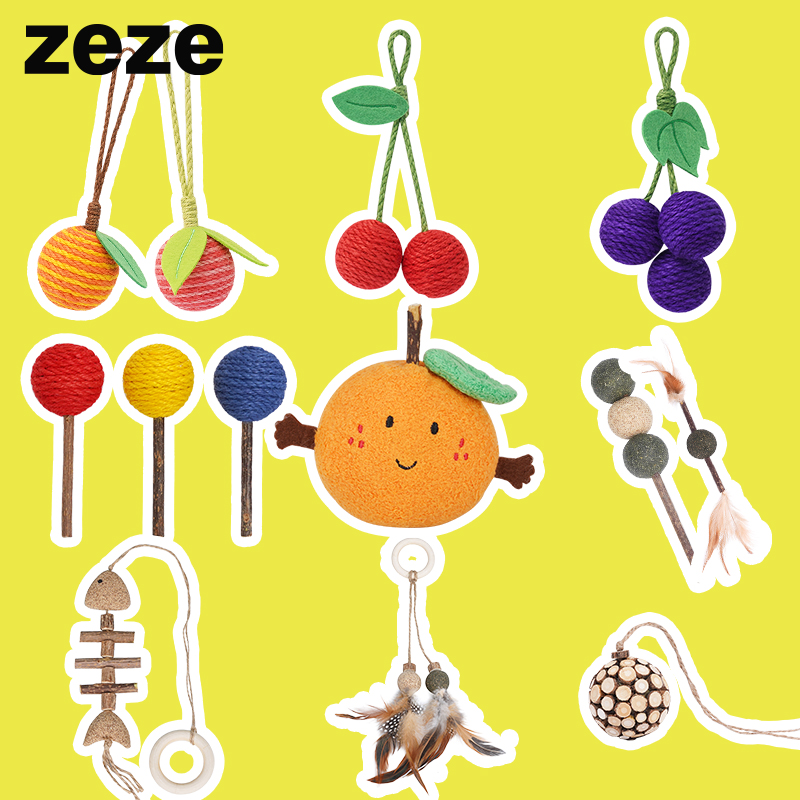 zeze|猫玩具|多件多折促销