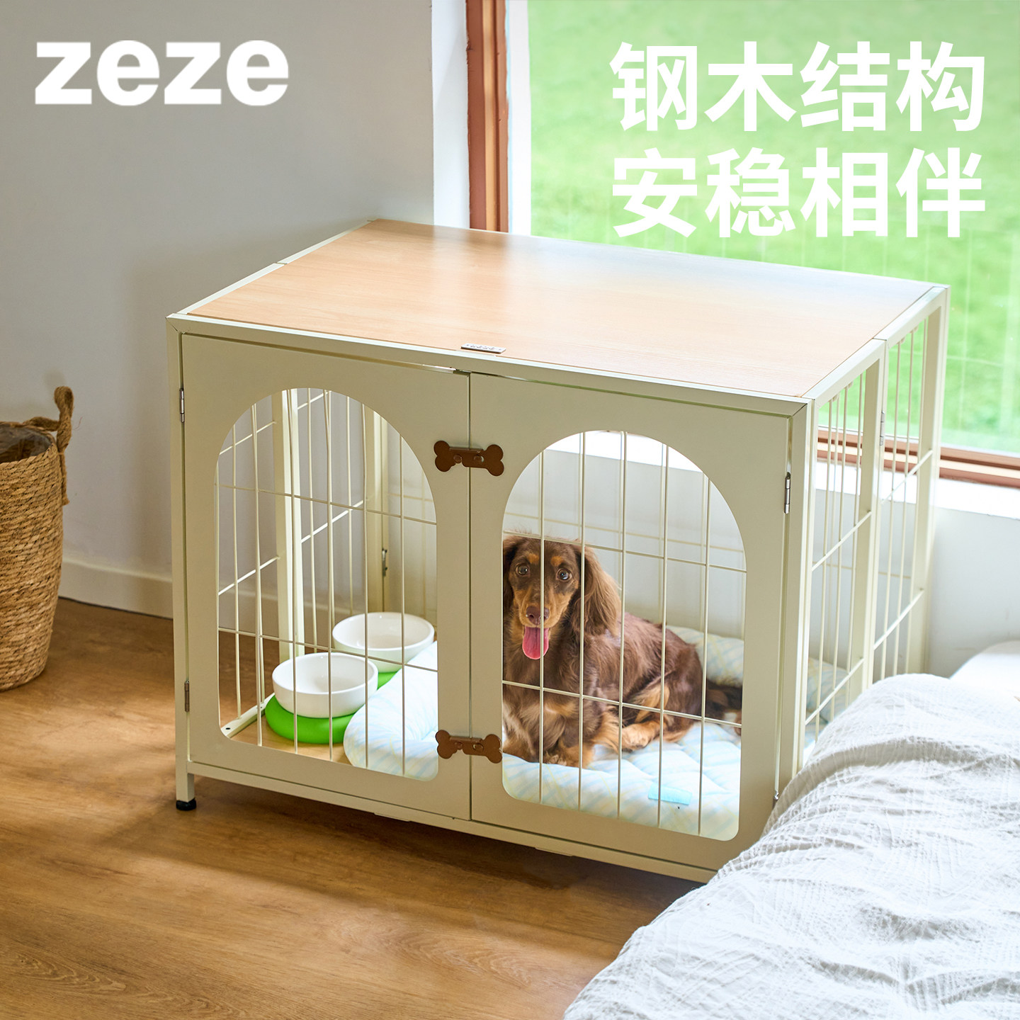 zeze金属狗笼子中小型犬室内家用专用围栏防护栏宠物笼加粗可折叠