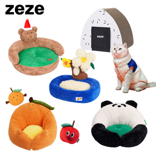 zeze猫咪用品玩具保暖猫窝猫抓板宠物用品大全 清仓捡漏专区