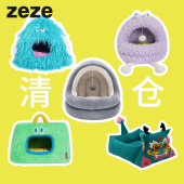 清仓特惠 zeze 通用宠物用品猫窝玩具宠物床逗猫棒抓板睡垫 四季