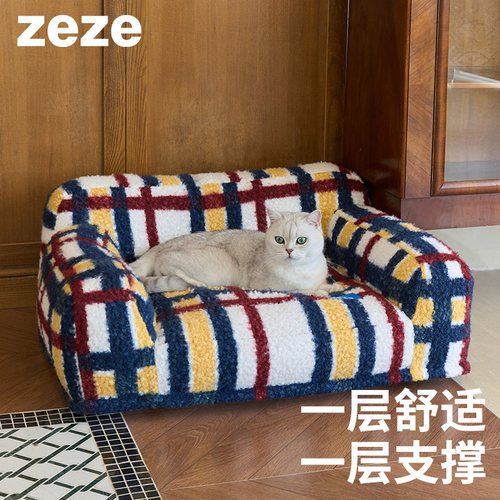 zeze复古宠物窝四季通用