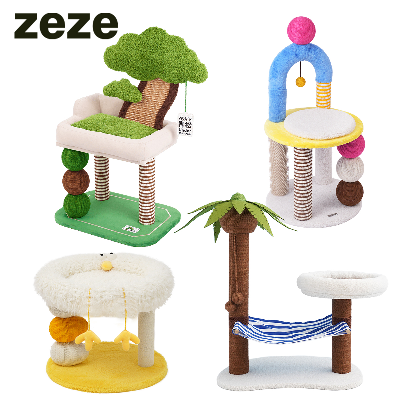 zeze小型平台猫窝多功能