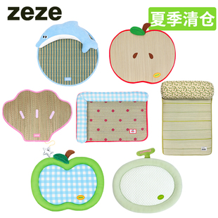 zeze夏季清仓宠物蔺草凉席猫垫子凉感垫夏天降温藤席垫狗狗降温窝
