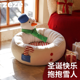 保暖雪人猫窝绒面保温宠物床大号狗窝通用开放式 zeze冬季 猫咪用品