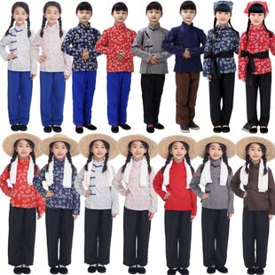 儿童土匪服装演出服民国农民百姓汉奸抗日八路游击队乞丐农村衣服