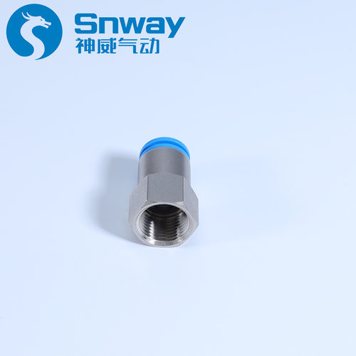 神威气动Snway快换PCF内螺纹接头直通气管快插4-01/6-03/8-02/10/