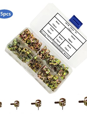 跨境爆款75pcs  6-10mm 弹性卡箍软管夹日式喉箍 CPU燃油管夹