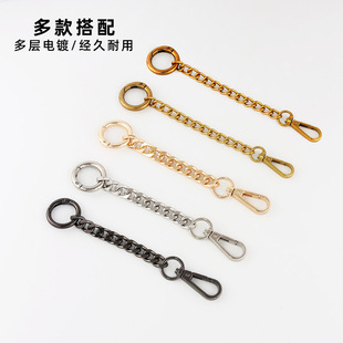 跨境爆款适用水桶包肩带延长链老花牛角包ivy包带加长链子配件