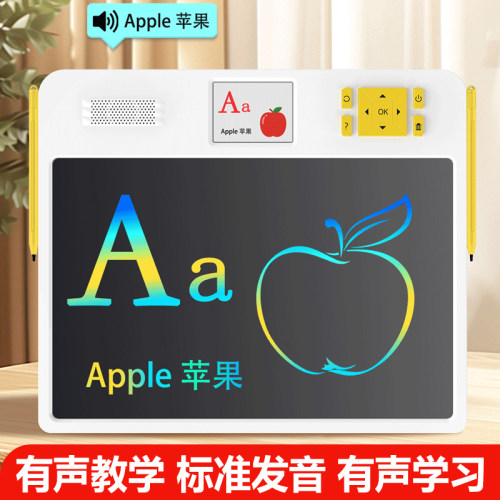 儿童液晶画板写字板有声益智早教