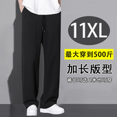 高个子190运动裤 男裤 子加大码 春秋加长版 胖子超长120cm加绒休闲裤