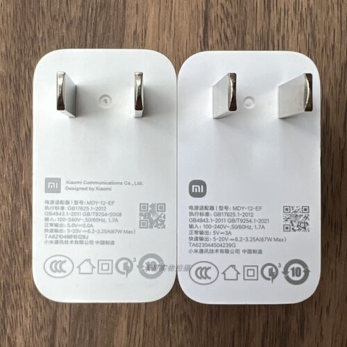小米12X原装充电器电源线67W快充头闪充 小米12S原配6A数据线Type-C手机充电线