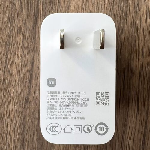 Redmi红米平板Turbo3原装充电器数据线90W黑科技秒充充电头6A原配电源线Type-C急速闪充电脑充电线