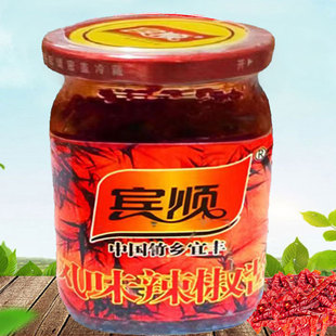 宾顺辣椒酱下饭菜江西特产宜丰宾馆宾顺香甜辣拌面调味酱