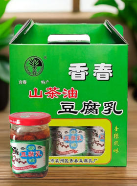 香春茶油豆腐乳下饭菜江西特产