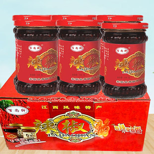 江西特产辣椒酱超辣微奉新百尚轩食品农家自制下饭菜