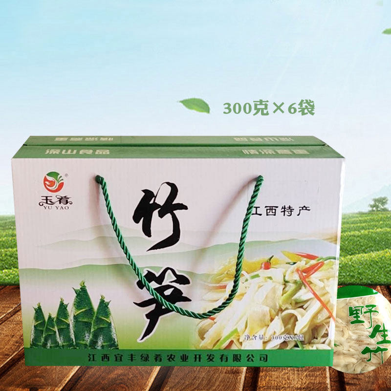 宜丰特产竹笋丝小竹笋礼盒送人江西宜春蔬菜下饭菜炒食炖汤凉拌