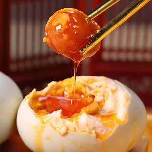 咸蛋盐蛋江西宜春特产非皮蛋袁州区明月山无铅农家鸭蛋腌制