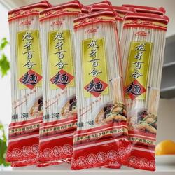 万载龙牙百合面挂面老人早餐面条月子生日面条家用袋装江西特产