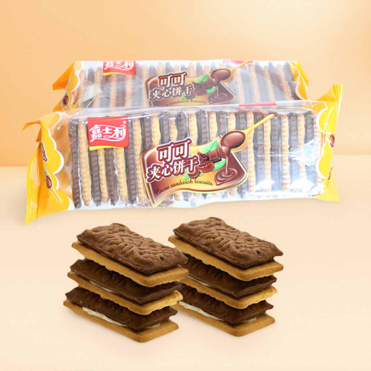 嘉士利可可夹心饼干159g袋装营养早餐代餐巧克力可可小吃零食包邮